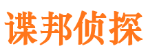 余江外遇调查取证